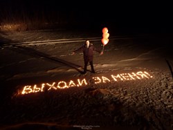 обычное предложение